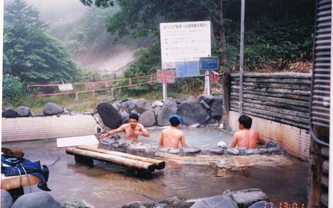 【澤田裕のさいくるくるりん】サイクリングの最後は、温泉でシメる 画像