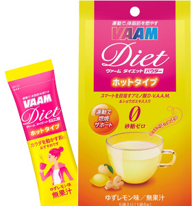 ヴァームダイエットパウダーホットタイプ、ホットで飲む粉末タイプ「スポーツ栄養飲料」期間限定 画像