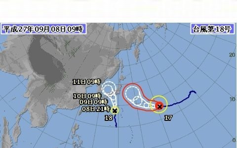 【台風18号】9日に接近、局地的に激しい雨 画像