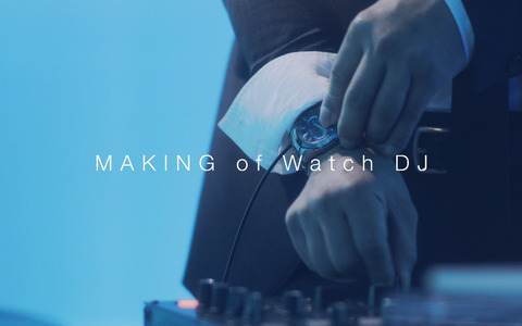 腕時計をターンテーブル化して細かすぎるDJ！『Watch DJ』2週間で25万再生突破　セイコー アストロン 画像