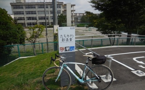 多摩川サイクリングロード上流のたちかわ創造舎でじてんしゃ学校 画像