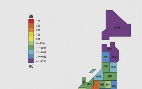 スポーツクラブ数の都道府県ランキング！1位は鳥取県 画像