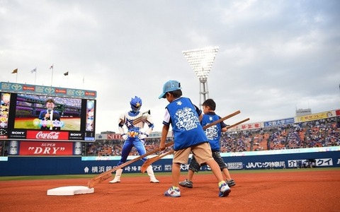 横浜DeNA、小学生対象「プロ野球お仕事体験」7/31-8/2 画像