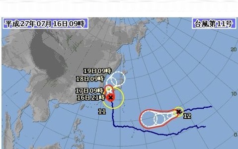 【台風11号】福岡市などで終業式を前倒し、休校も相次ぐ 画像