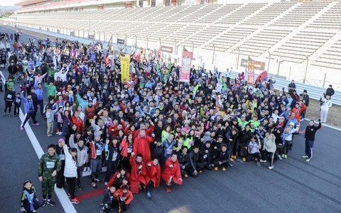 近藤真彦プロデュース、ランニングイベント「イイコトチャレンジ」 画像