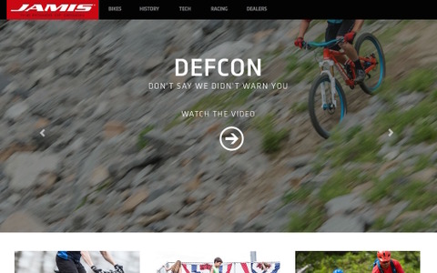 米国の自転車メーカー、ジェイミスの2016年モデルサイトがオープン 画像