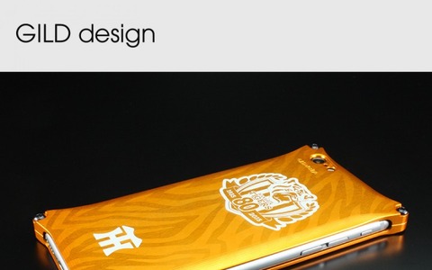阪神タイガース創設80周年記念…ジュラルミン削り出しiPhoneケース 画像