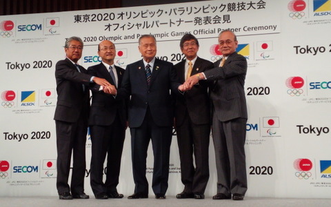 2020東京オリンピック、綜合警備保障とセコムの2社が警備…スポンサーシップ契約 画像