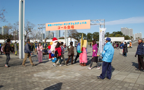 横浜市西区を歩く「西区ハマのウォーキングフェスティバル」 画像