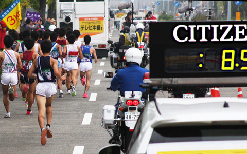 シチズン時計、11月1日開催の全日本大学駅伝対校選手権オフィシャルタイマーに 画像
