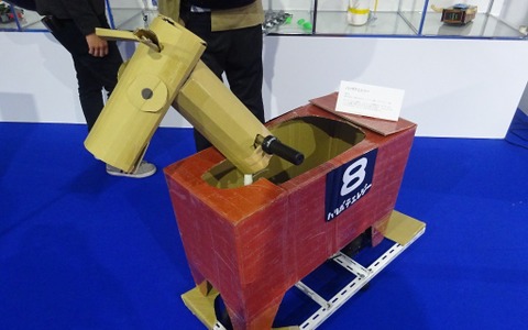 技術力の低いロボットコンテスト「ヘボコン」…東京デザインウィークで展示 画像