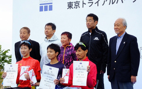 東京トライアルハーフマラソン…トップの男性は三宅翔太選手、女性は田中礼美選手 画像