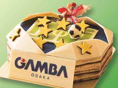ガンバ大阪の新スタジアム型クリスマスケーキ…100個限定販売 画像