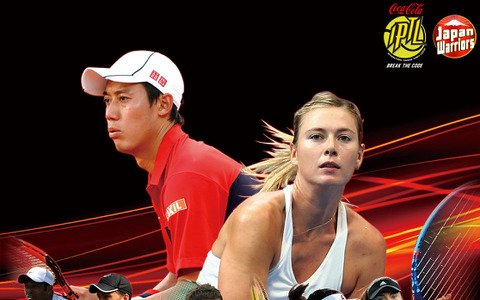 新しい国際テニス大会「IPTL」チケット発売…錦織圭、シャラポワが参戦 画像
