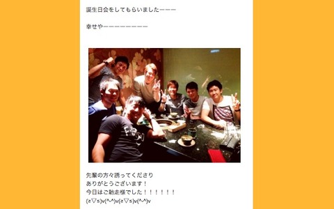 オリックス・西勇輝、誕生日を侍ジャパンに祝ってもらう「幸せでしたー！」 画像