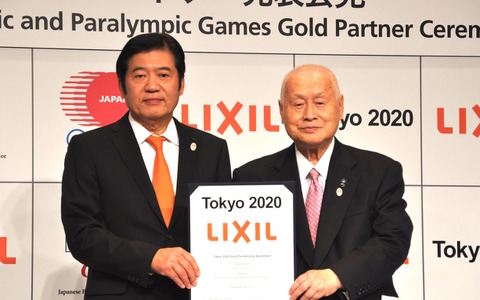 錦織圭も登場、LIXILが東京オリンピック・パラリンピックゴールドパートナーに 画像
