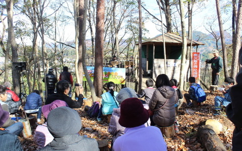 【小さな山旅】里山の上のフェス 画像