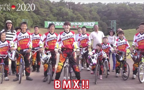 綾瀬はるか、BMXに挑戦！「ビューティフルジャパン」パナソニック 画像
