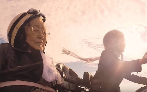 「バイクに乗りたい」93歳のおばあちゃんの夢を叶えた孫の熱い想いに感涙 画像