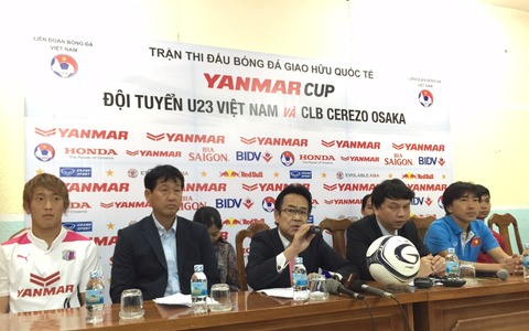 ベトナムU-23代表VSセレッソ大阪、国際親善試合…YANMAR CUP 画像