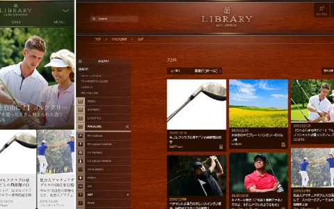初心者向けゴルフメディア「ゴルフプラス」がセレクトショップと提携 画像