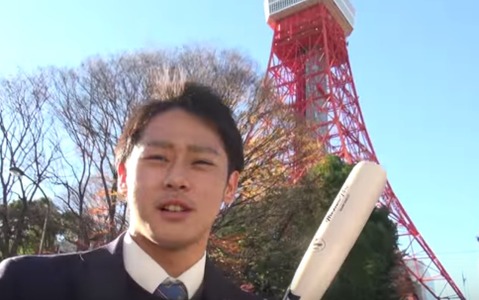 ロッテ・平沢大河、東京タワーに誓うトリプルスリー「頑張ってそういう選手に」 画像