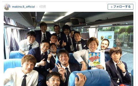 浦和レッズ・槙野智章、天皇杯準決勝進出で「1.1までサッカーやるって決めた」 画像