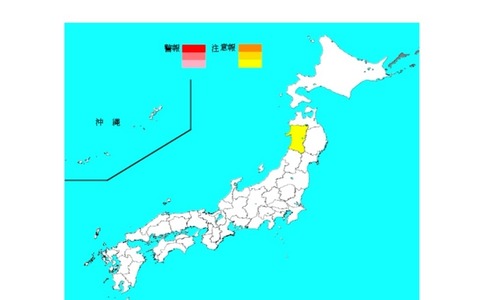 インフルエンザ、患者数が前週の2倍…秋田で注意報 画像