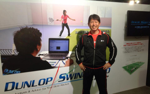 ダンロップ、テニスラケット選びをサポート…「スイングラボ」開催 画像