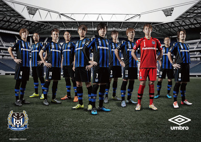 ガンバ大阪、新スタジアムをグラフィックで表現、新ユニフォーム 画像