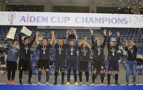 大学生フットサル大会「アイデムカップ2016」、3月4日から地区予選 画像