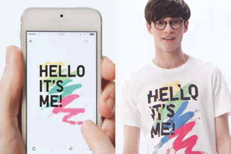 ユニクロ、自分だけのTシャツを作れるアプリ『UTme！』公開 画像