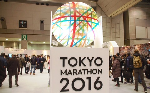 東京マラソン2016、車いすレースが国際大会へ「タイミングよく国際化できた」 画像