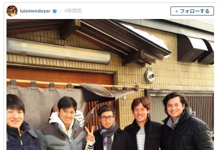 日本ハム・メンドーサ、札幌での食事会を報告「第二の故郷に帰ってきました」 画像