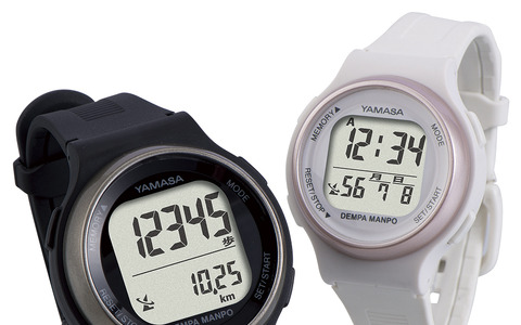 腕時計タイプの万歩計「DEMPA MANPO」新モデル発売 画像