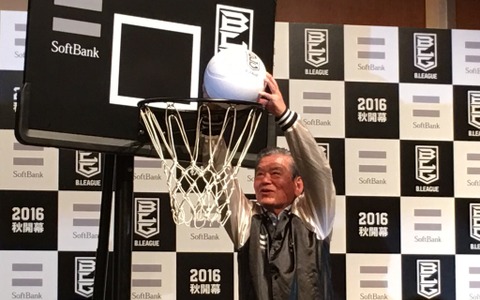 「川淵会長、いこうよ！」バスケ新リーグ、冠スポンサーを2日で決めた孫正義代表 画像