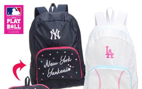 女性向けMLB公認グッズ、PLAZAで発売 画像