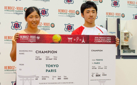 テニス・ジュニア育成に日本予選を初開催…全仏オープン・ジュニア2016ワイルドカード選手権大会 画像