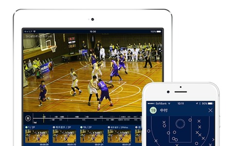 バスケットボールの試合を記録＆分析するアプリ「SPOTバスケ」配信 画像