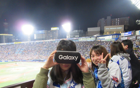 横浜スタジアム、360度映像コンテンツ「360ベイスターズ」開始 画像