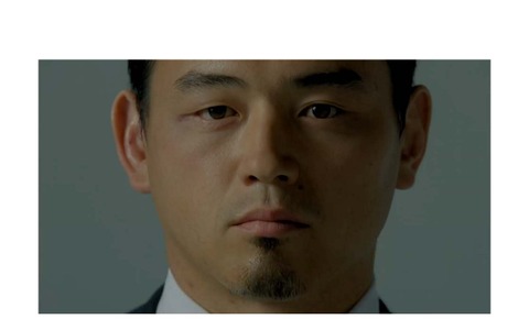 五郎丸歩の今を変える視線「シチズン アテッサ」新テレビCM 画像