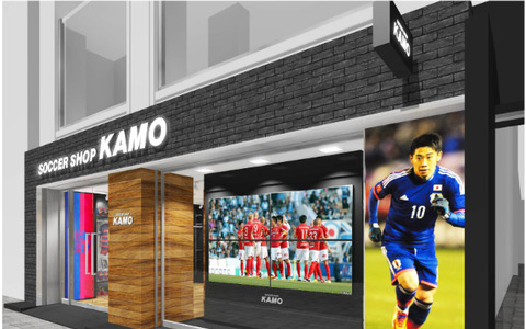 サッカーショップKAMO名古屋店がリニューアル、名古屋グランパスオフィシャルコーナー新設 画像