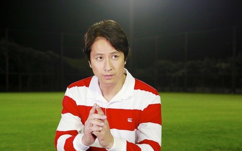 谷原章介が五郎丸ポーズ!?…「ドクター調査班」放送開始 画像