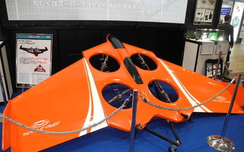 150km/hで飛行するドローン、千葉大発ベンチャーが開発へ 画像