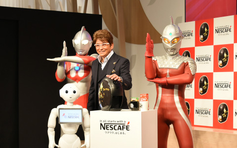 哀川翔とPepperがクイズ対決!「バリスタ ウルトラマンコラボモデル」発表 画像