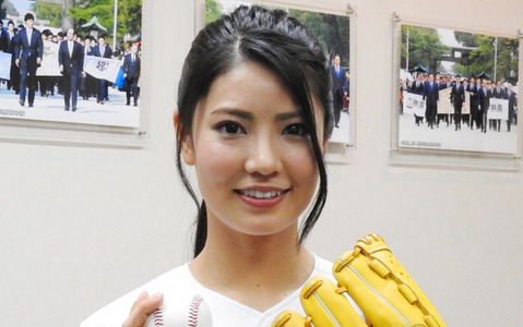 倉持明日香、プロ野球4試合を同時視聴「父にびっくりされます」 画像