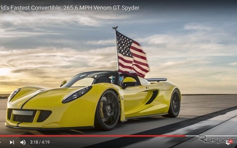 世界最速オープンカー、ヴェノム GT …427.4km/h達成の瞬間 画像