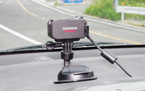 【GARMIN VIRB-J XE 3か月インプレ】ドラレコとしての使い勝手を検証、自動録画機能が活躍 画像