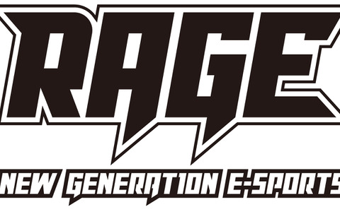 e-Sports大会「RAGE」エントリー開始…ストリートファイターVなどで対戦 画像