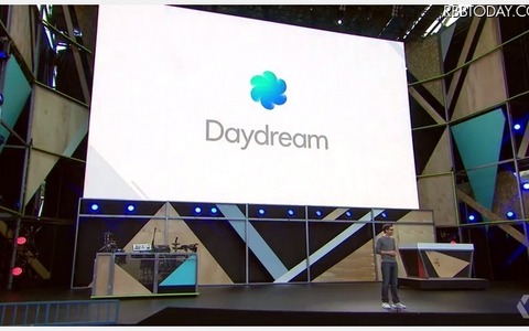 グーグルのスマホ向けVR「Daydream」が今秋登場！ 画像
